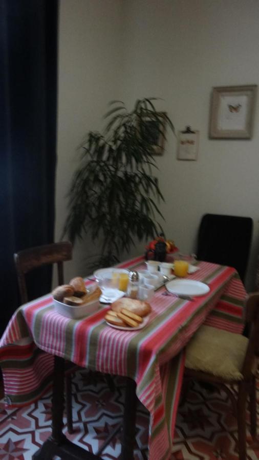 Chambre Cote Jardin Nîmes Zewnętrze zdjęcie