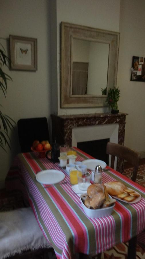 Chambre Cote Jardin Nîmes Zewnętrze zdjęcie